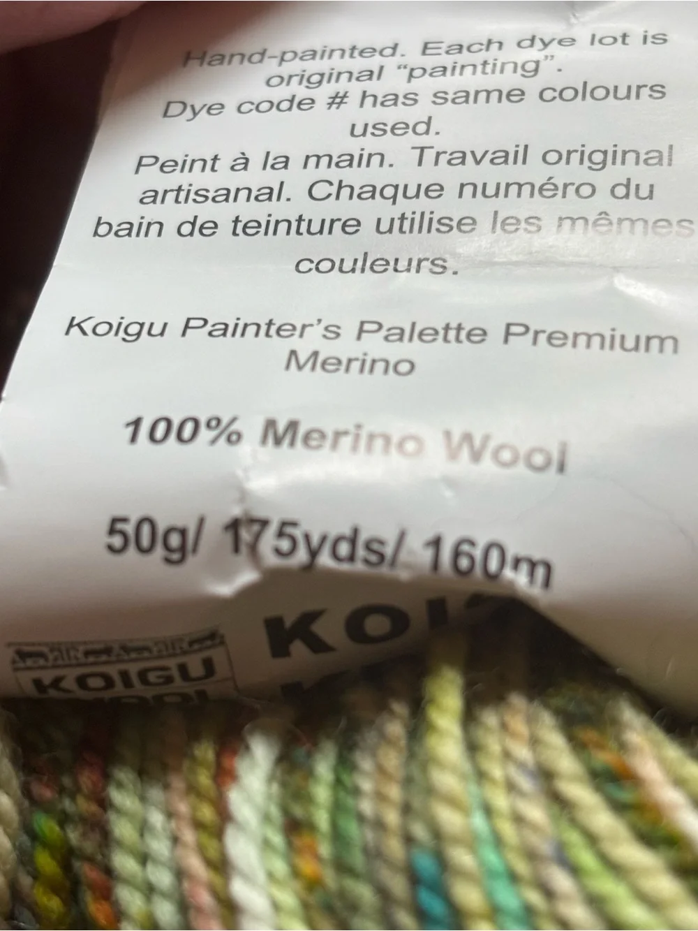 Koigu soft hand